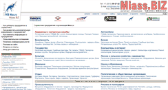 Desktop Screenshot of miass.biz